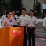 Embajadora de Taiwán, Sra. Ingrid Hsing.