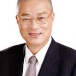 El vicepresidente de Taiwán, Wu Den-yih.