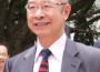 Dr. Ron-Yaw Chao, Comisionado del Yuan de Control de la República de China (Taiwán).