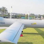 Colombia ha comprado este tipo de "Drones" a Israel. Ahora construye los suyos.