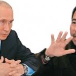 Putin y Ortega