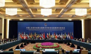 china celac (Small)