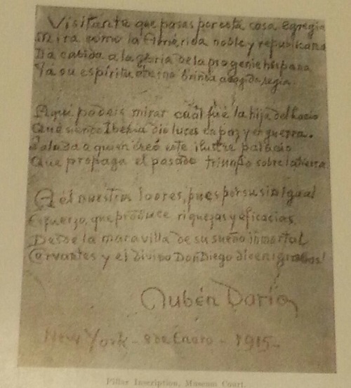 Un manuscrito de Darío en una pared del museo.