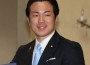 Takashi Uto, vicecanciller de Japón.