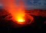 lago de lava volcán Masaya