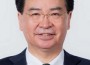 Dr. Joseph Wu, ministro de Asuntos Exteriores de Taiwán.