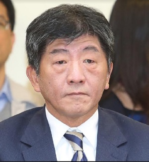 Dr. Chen Shih-chung, ministro de Salud de Taiwán.