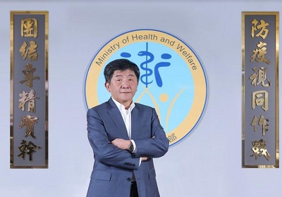 Dr. Chen Shih-chung, ministro de Salud y Bienestar de la República de China (Taiwán).