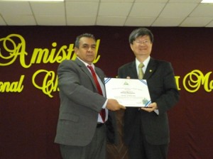 Dr. Wu Rector de Univ. Chengchi y Ms. Cisneros Rector de UNAN-Mng