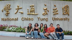 Estudiantes extranjeros en Taiwan