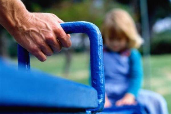 (Foto de referencia).